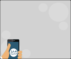 فروشگاه فروش شارژ ام تو وب
