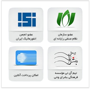 تیم طراحی ام تو وب